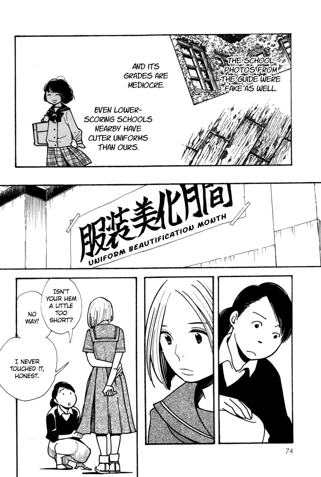 Musume no Iede Chapter 3 page 7 - Chapter 3: Summer's Little Lady