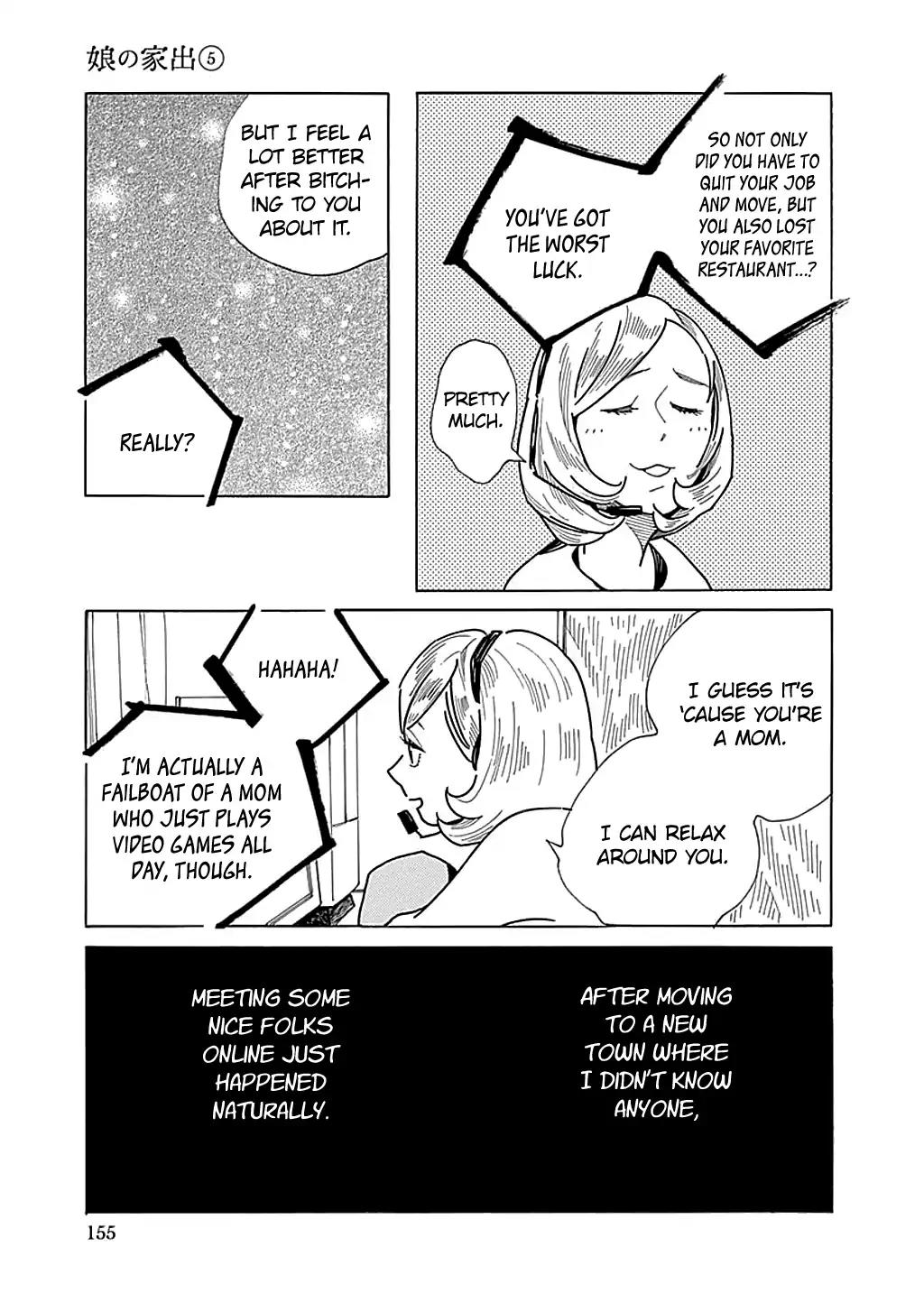 Musume no Iede Chapter 30 page 11 - Chapter 30: Fall in Love