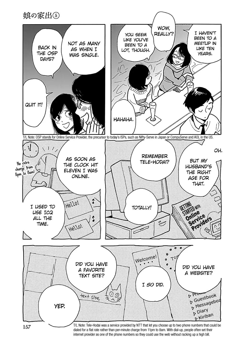 Musume no Iede Chapter 30 page 13 - Chapter 30: Fall in Love