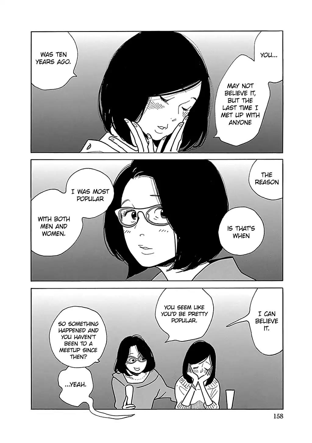 Musume no Iede Chapter 30 page 14 - Chapter 30: Fall in Love
