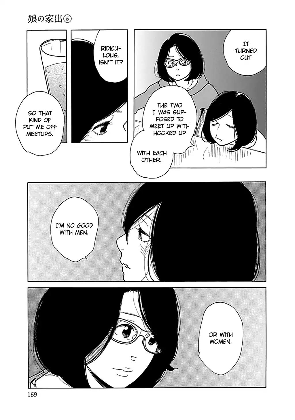 Musume no Iede Chapter 30 page 15 - Chapter 30: Fall in Love