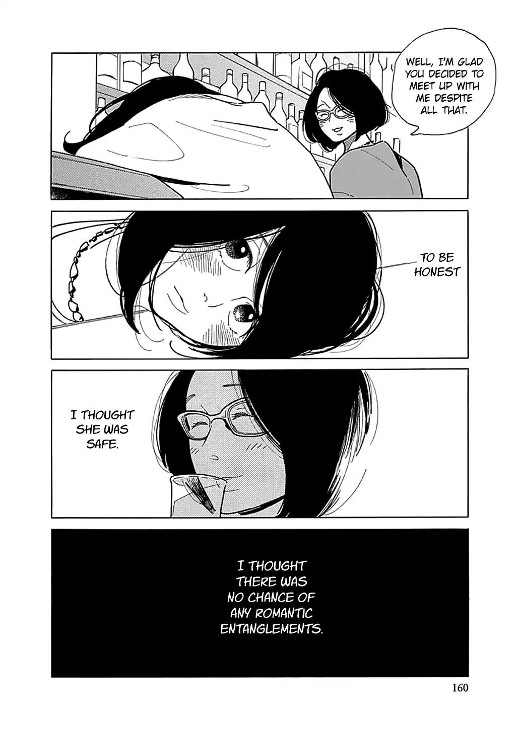 Musume no Iede Chapter 30 page 16 - Chapter 30: Fall in Love