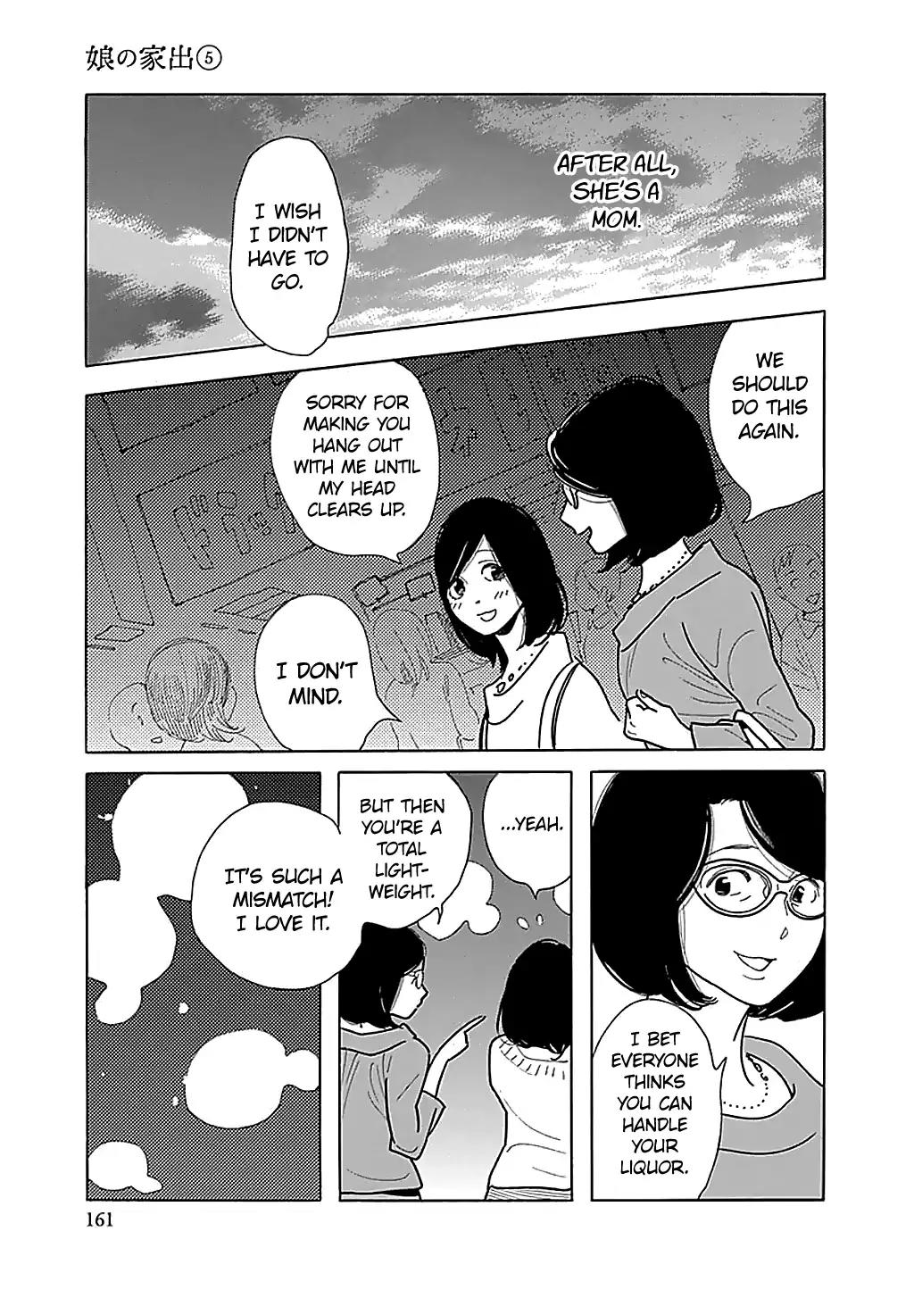 Musume no Iede Chapter 30 page 17 - Chapter 30: Fall in Love