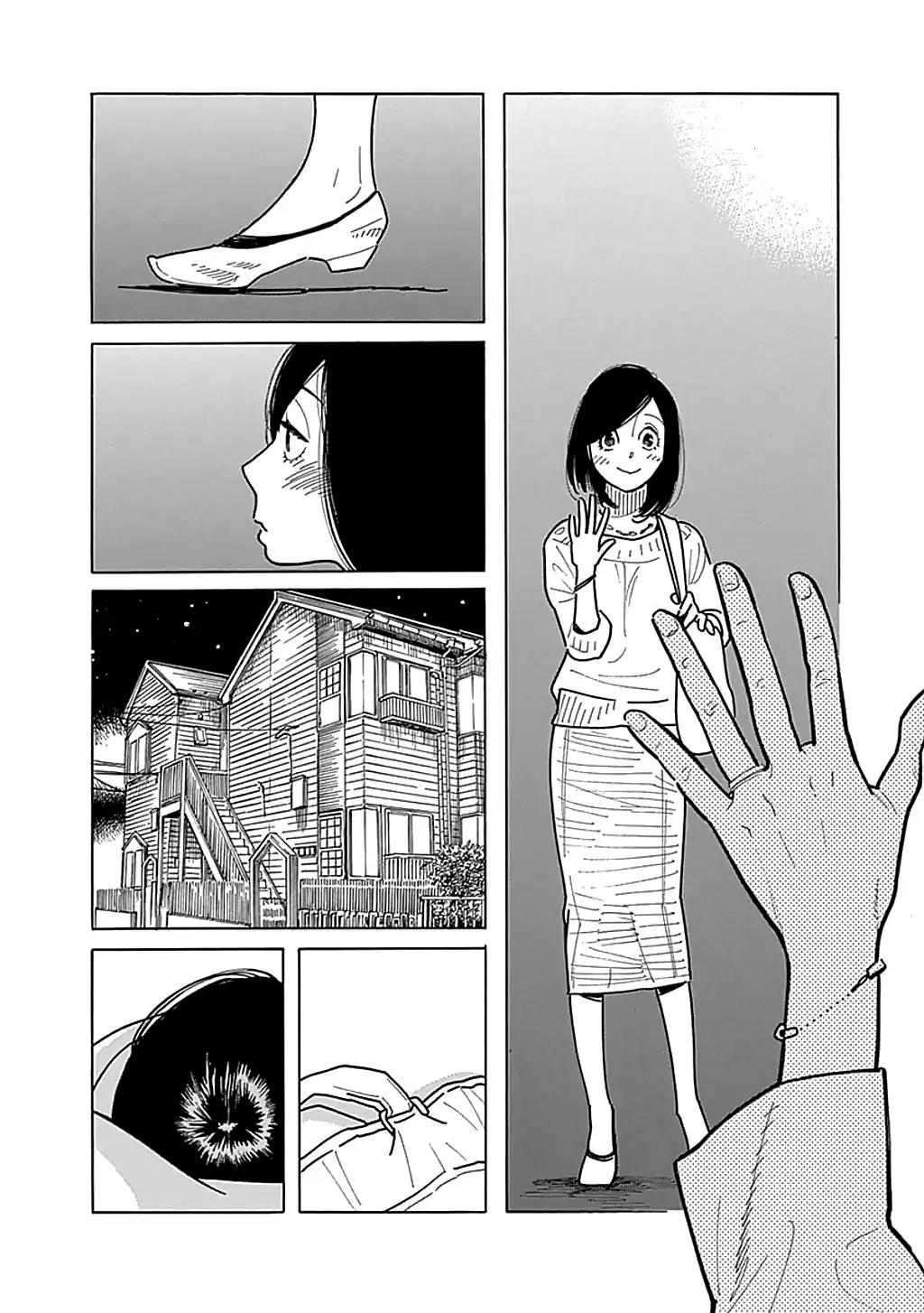Musume no Iede Chapter 30 page 18 - Chapter 30: Fall in Love