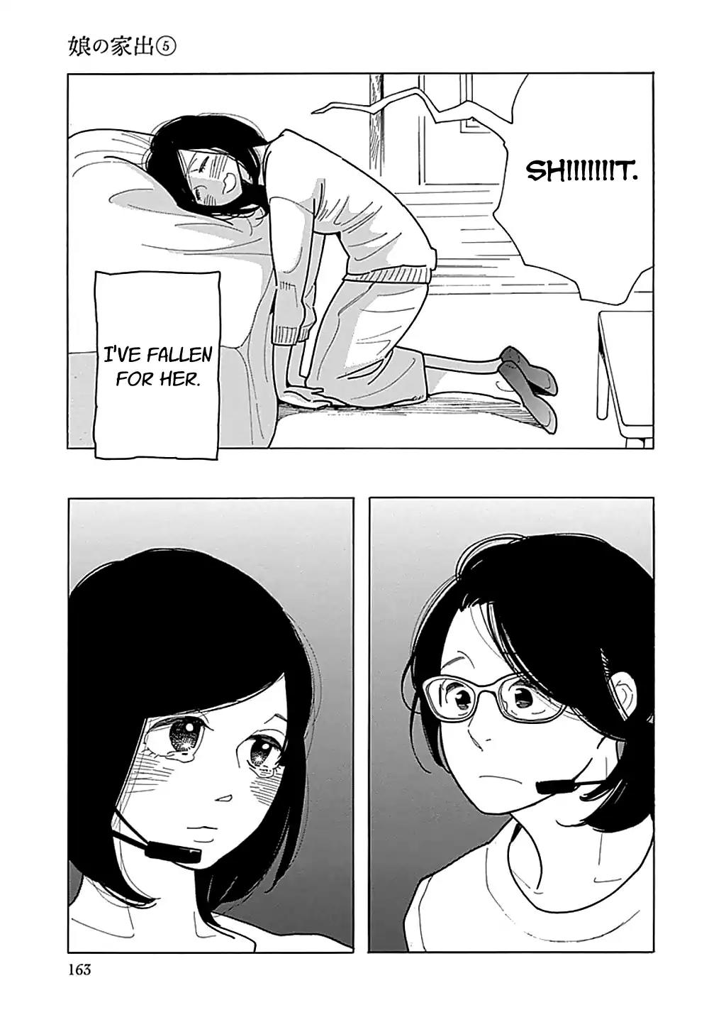 Musume no Iede Chapter 30 page 19 - Chapter 30: Fall in Love