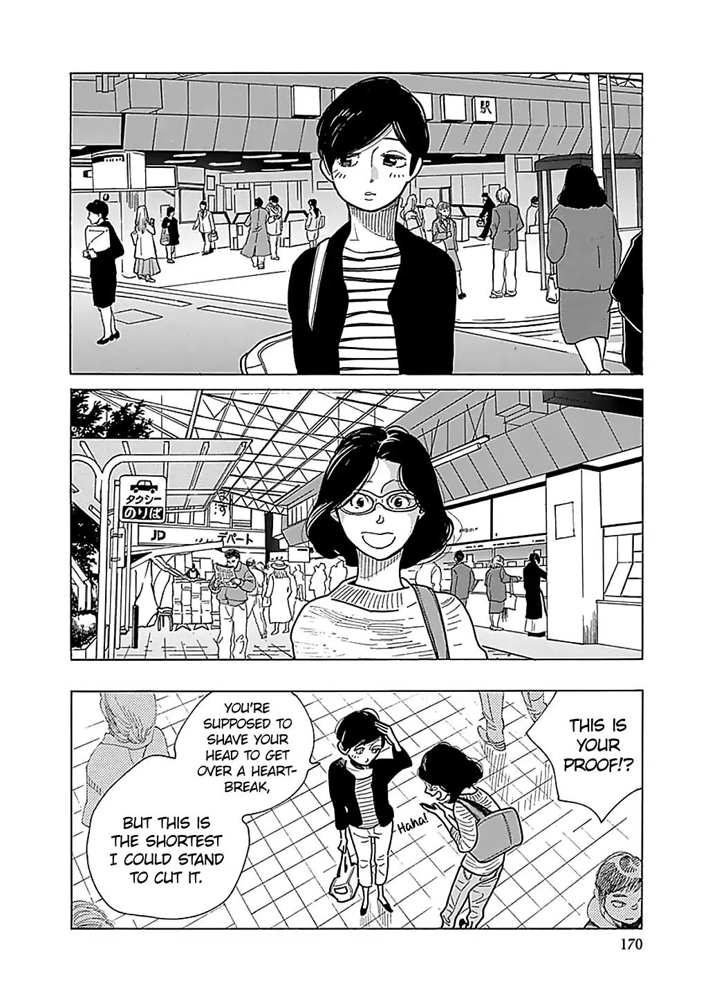 Musume no Iede Chapter 30 page 26 - Chapter 30: Fall in Love