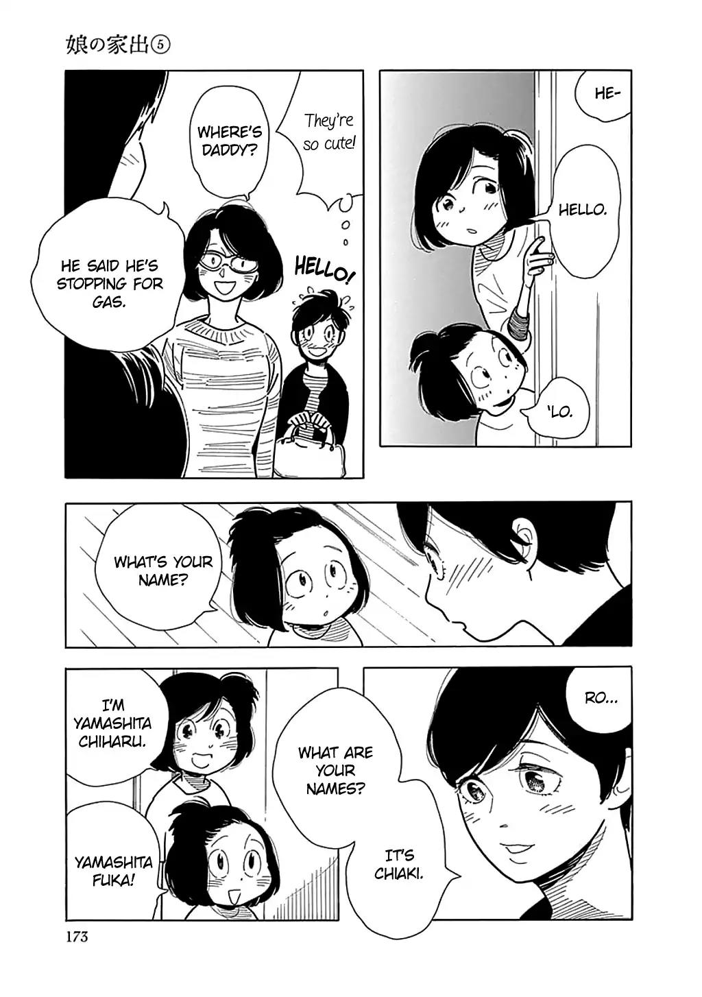 Musume no Iede Chapter 30 page 29 - Chapter 30: Fall in Love
