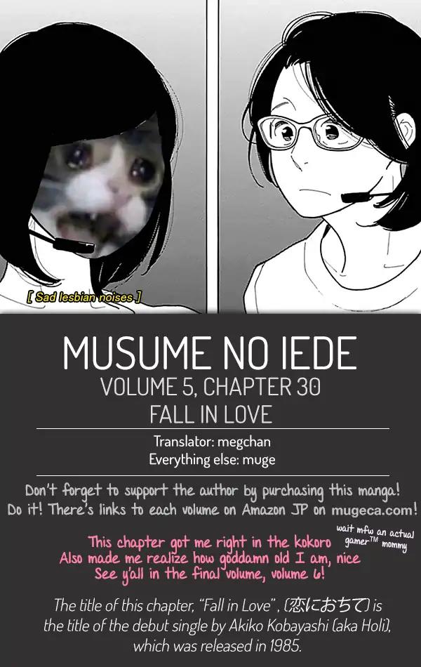 Musume no Iede Chapter 30 page 34 - Chapter 30: Fall in Love