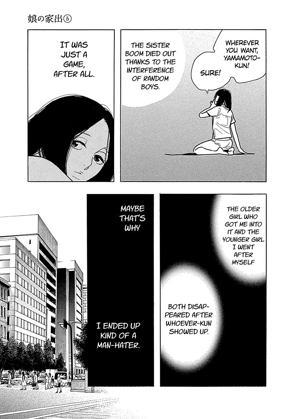 Musume no Iede Chapter 30 page 5 - Chapter 30: Fall in Love