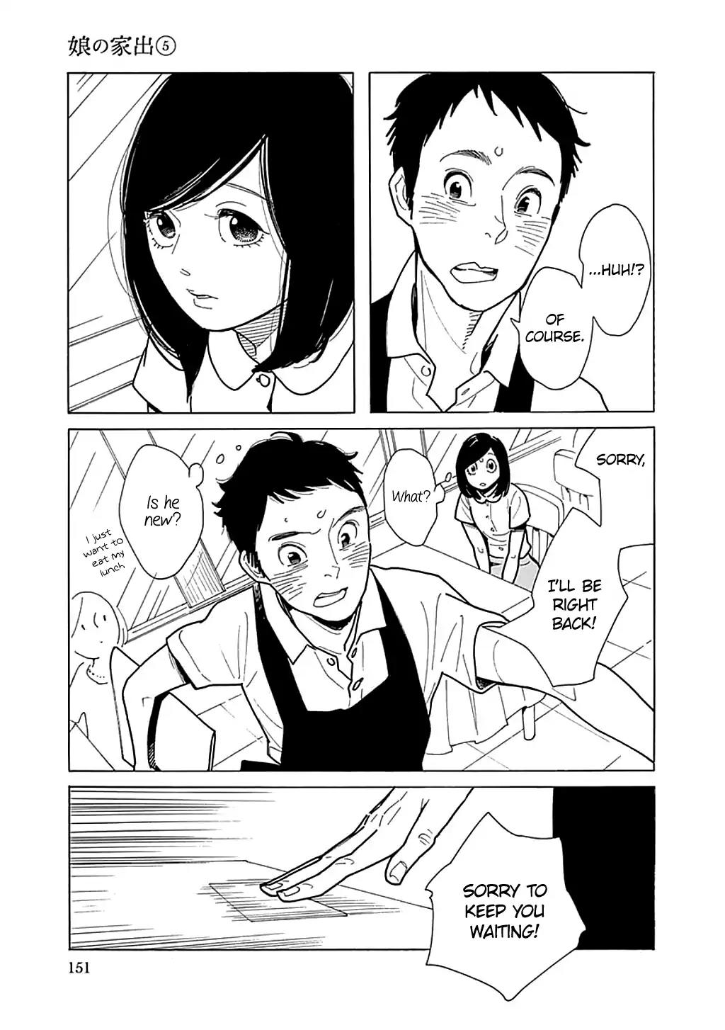 Musume no Iede Chapter 30 page 7 - Chapter 30: Fall in Love