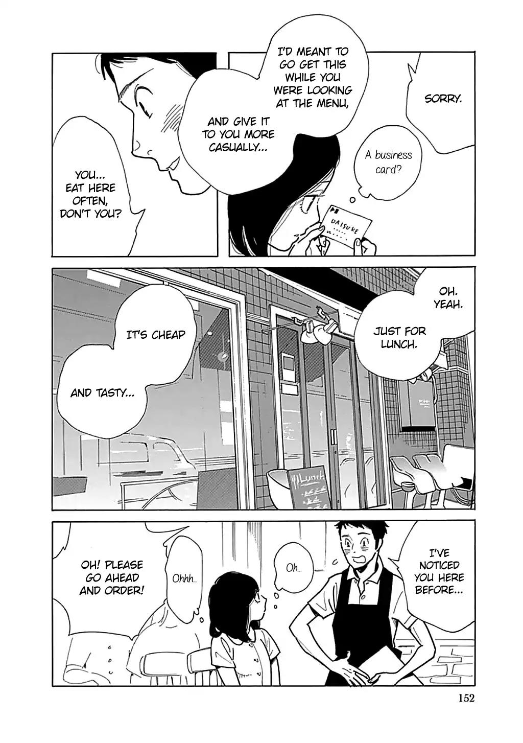 Musume no Iede Chapter 30 page 8 - Chapter 30: Fall in Love