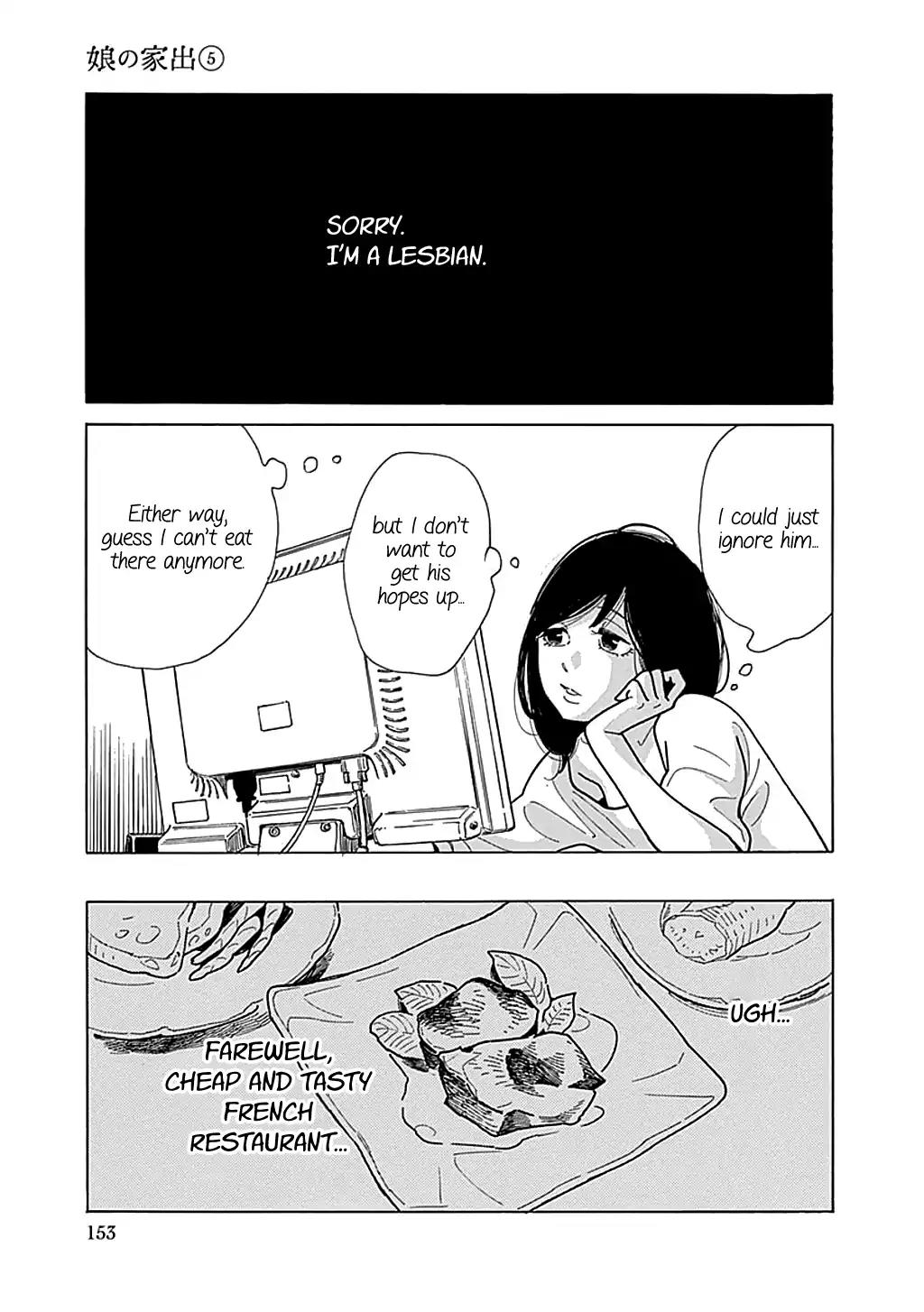 Musume no Iede Chapter 30 page 9 - Chapter 30: Fall in Love