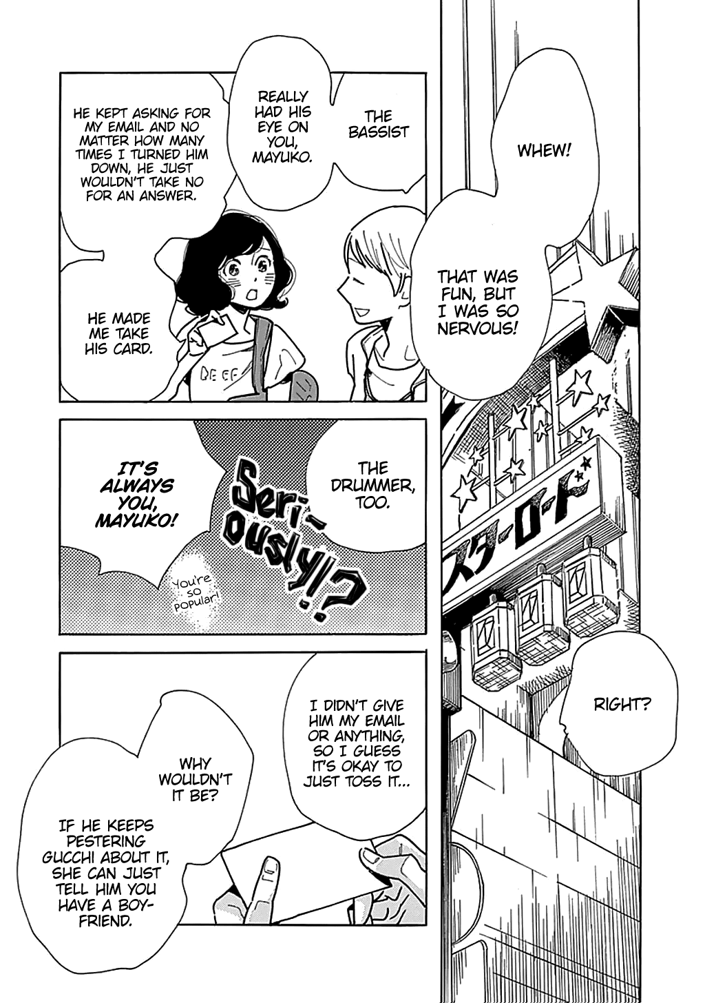 Musume no Iede Chapter 31 page 13 - Chapter 31: Listening to Olivia