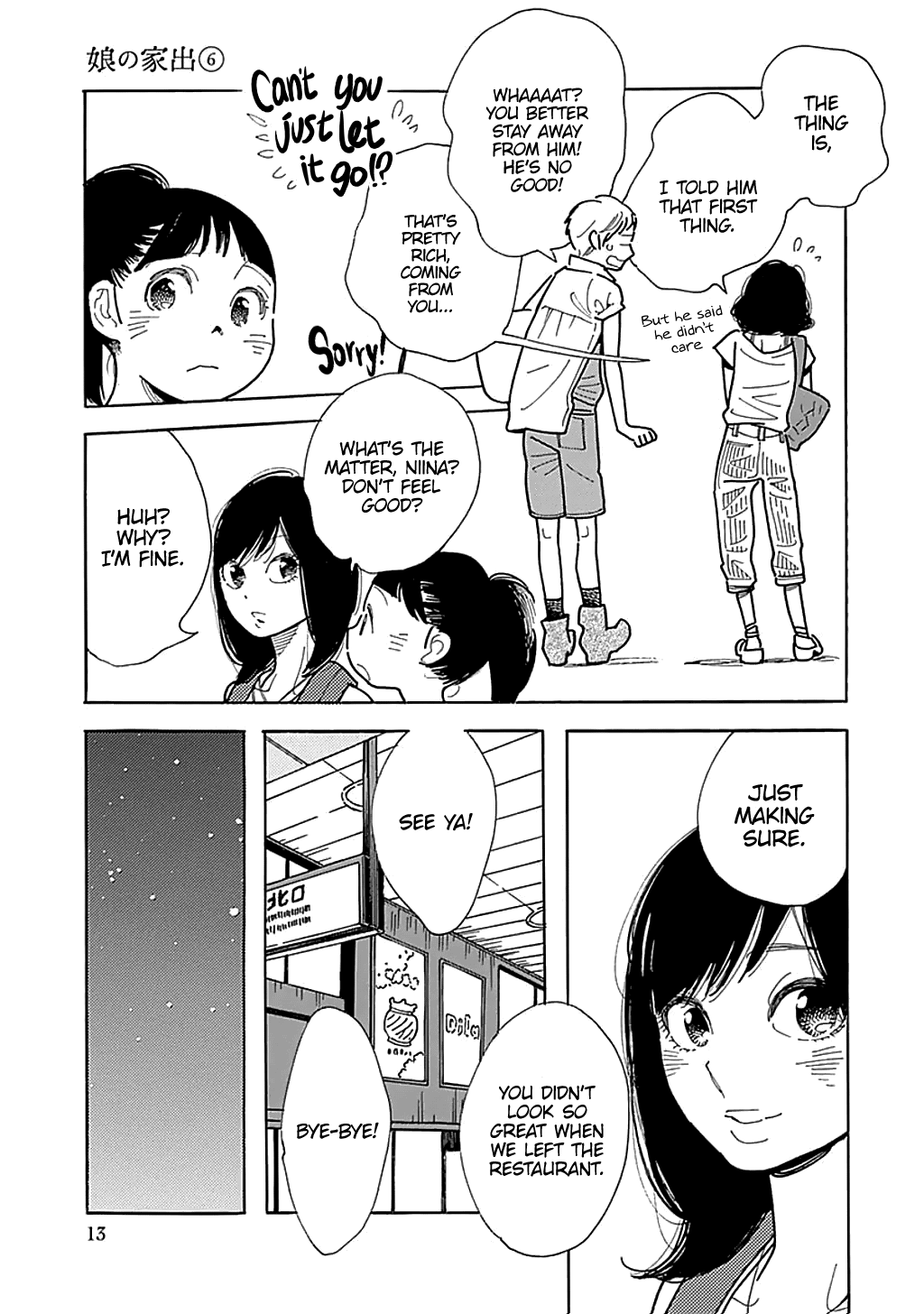 Musume no Iede Chapter 31 page 14 - Chapter 31: Listening to Olivia