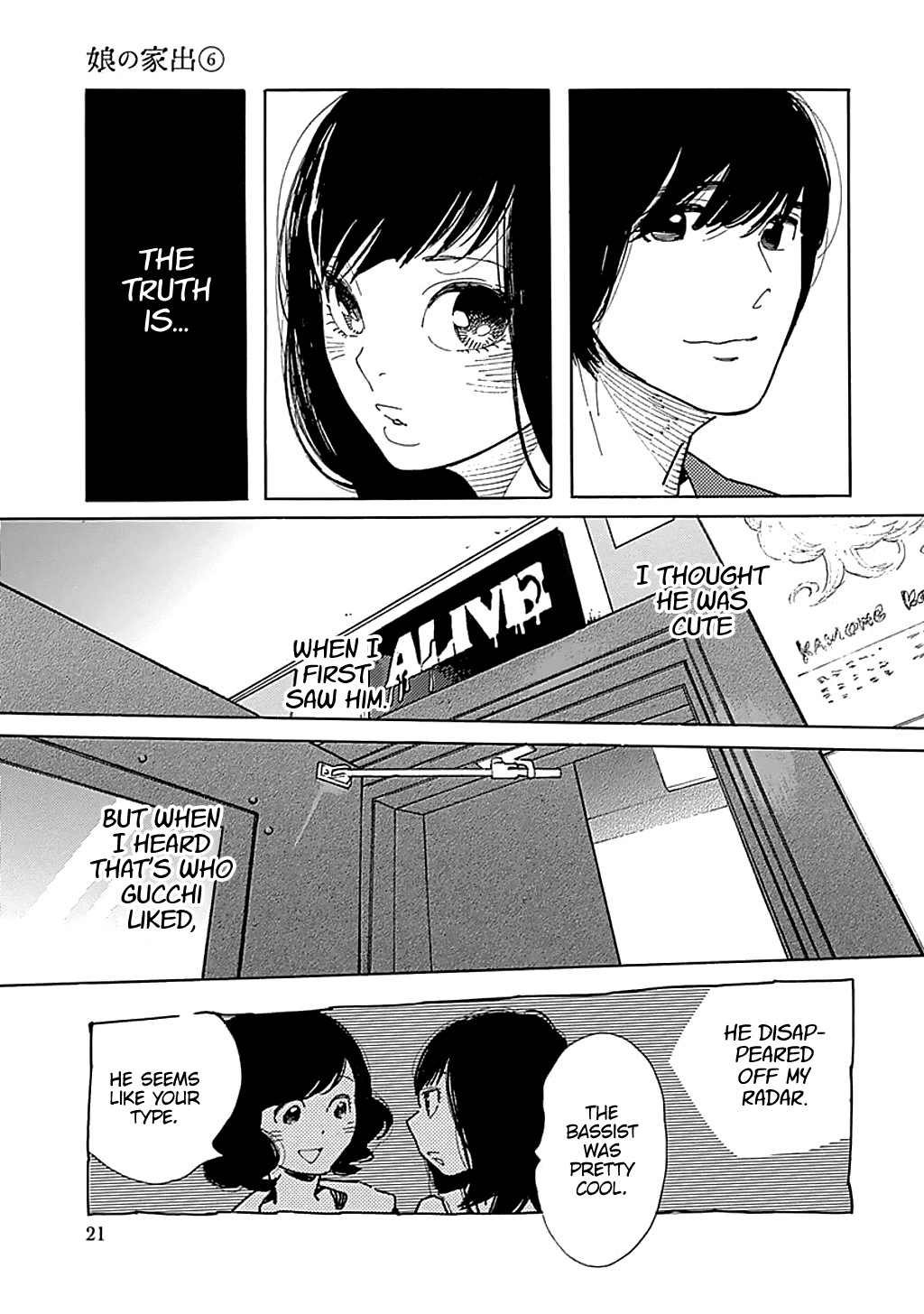 Musume no Iede Chapter 31 page 22 - Chapter 31: Listening to Olivia