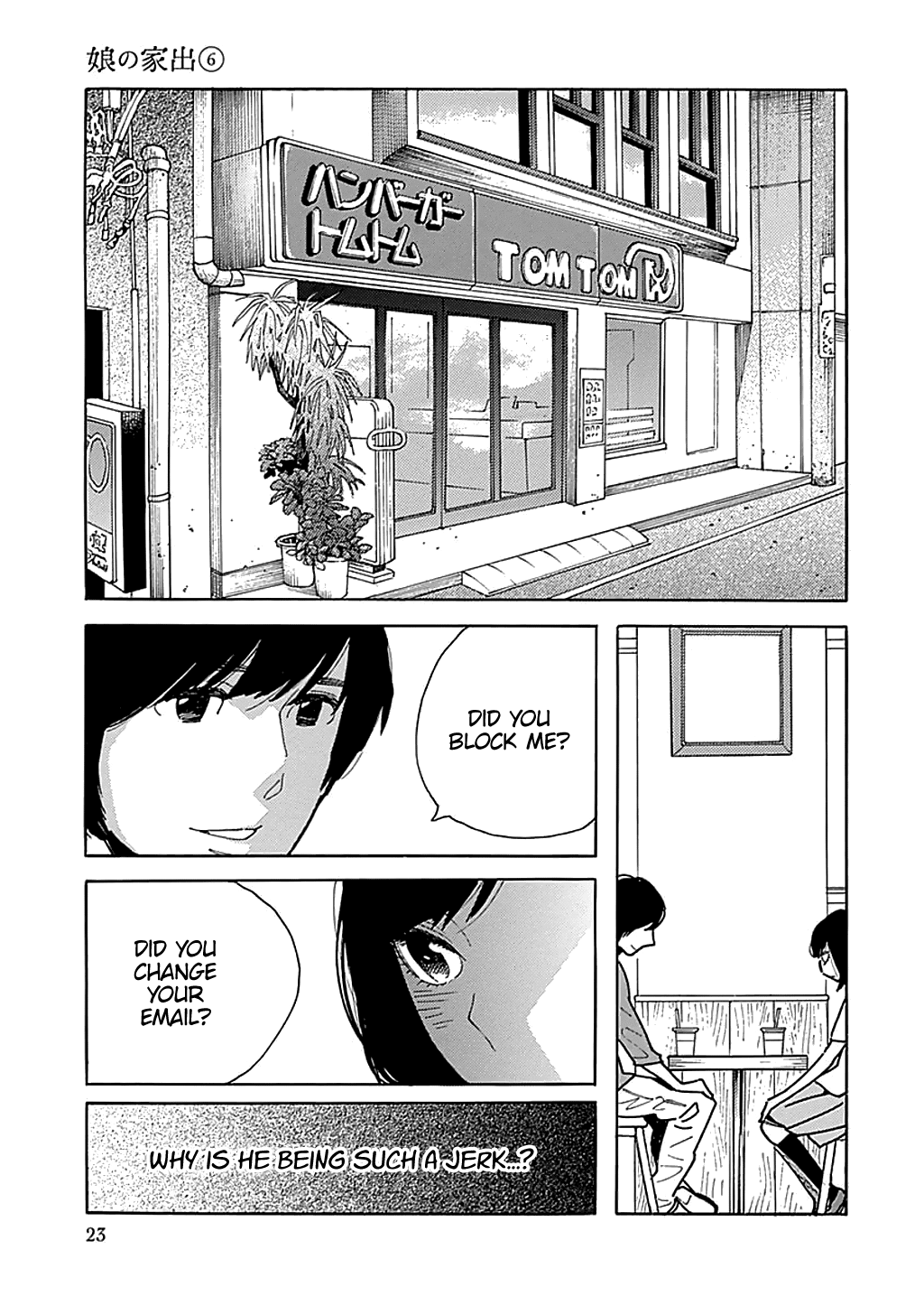 Musume no Iede Chapter 31 page 24 - Chapter 31: Listening to Olivia