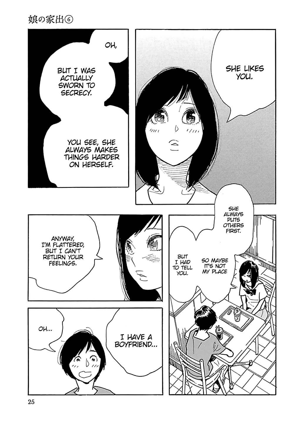 Musume no Iede Chapter 31 page 26 - Chapter 31: Listening to Olivia