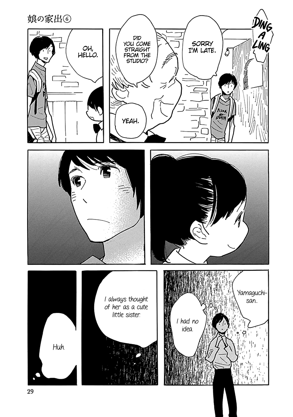 Musume no Iede Chapter 31 page 30 - Chapter 31: Listening to Olivia