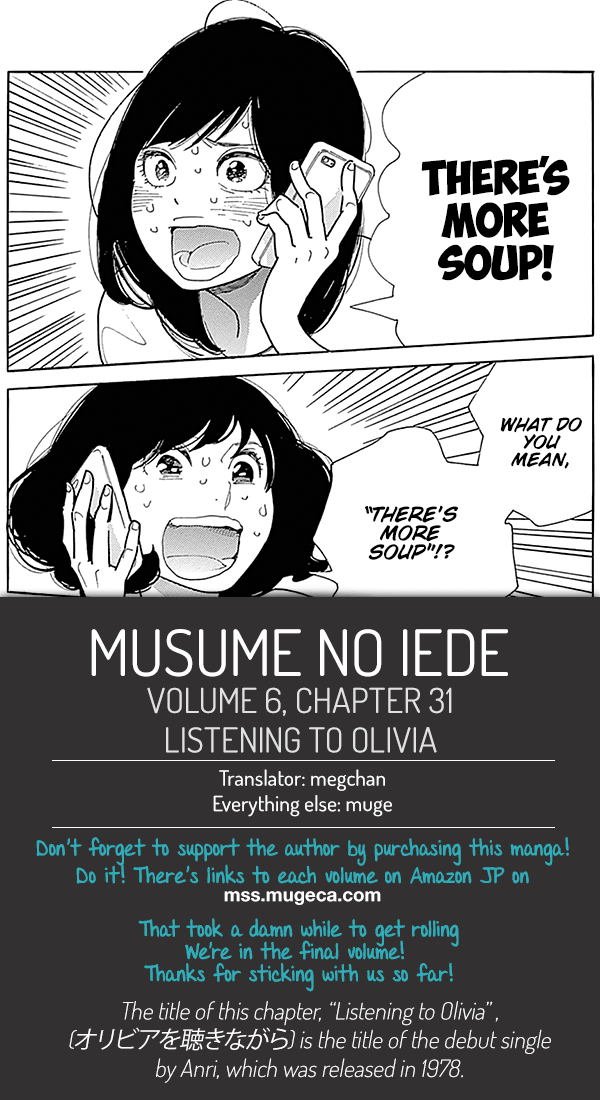 Musume no Iede Chapter 31 page 35 - Chapter 31: Listening to Olivia