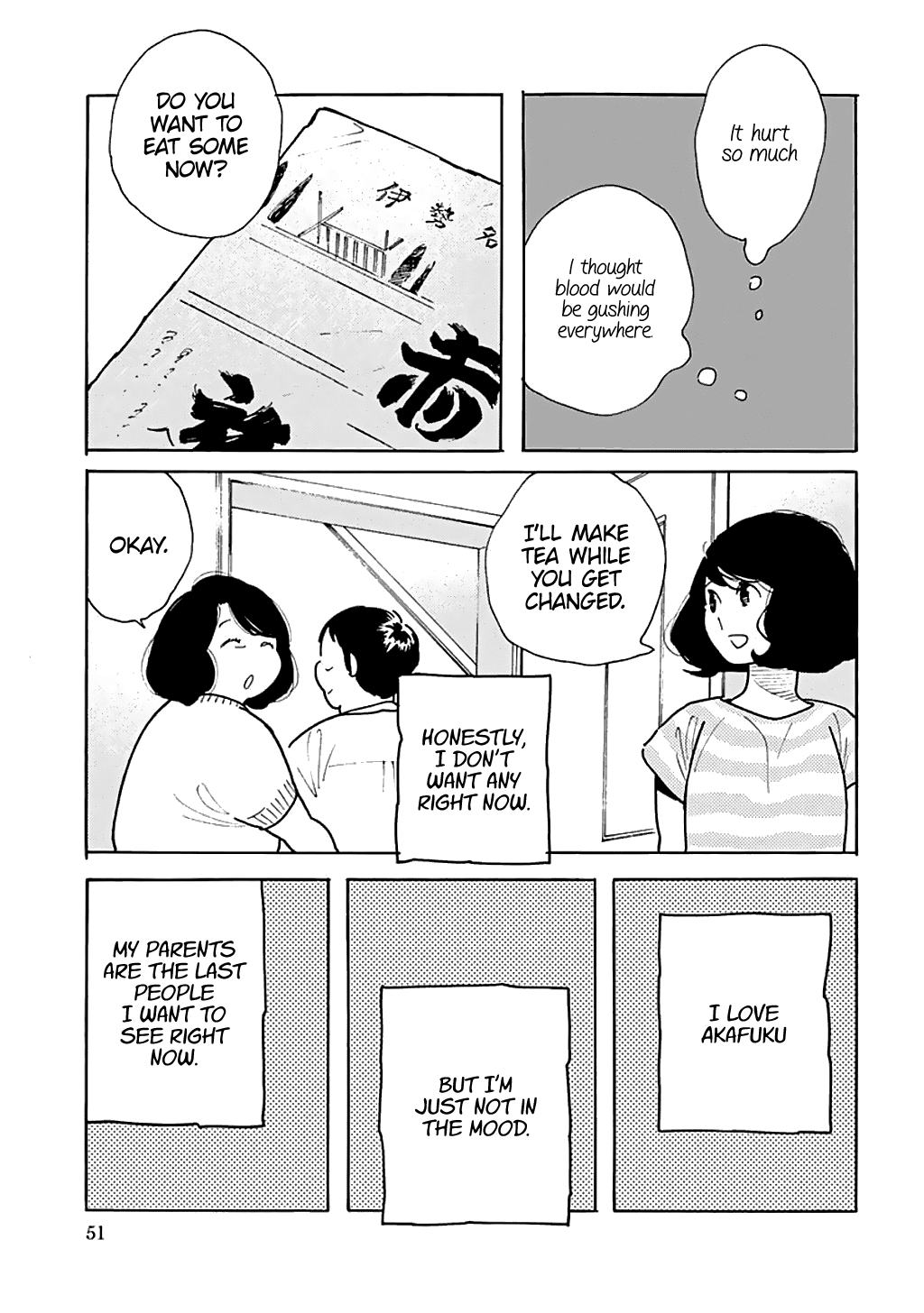 Musume no Iede Chapter 32 page 18 - Chapter 32: Glass Teens