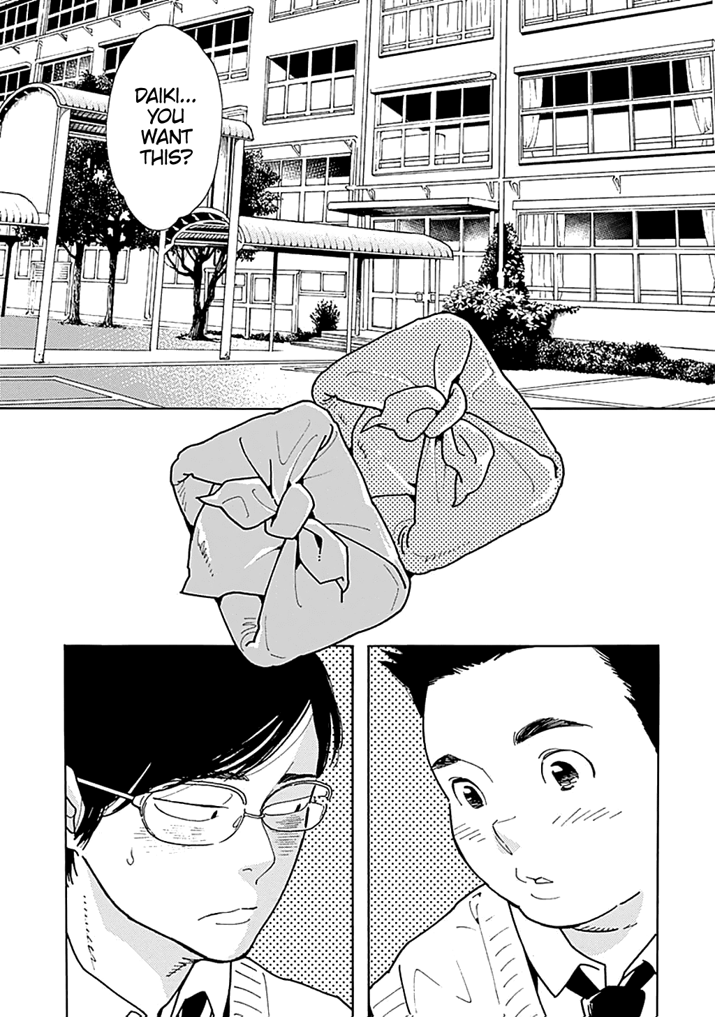 Musume no Iede Chapter 32 page 2 - Chapter 32: Glass Teens