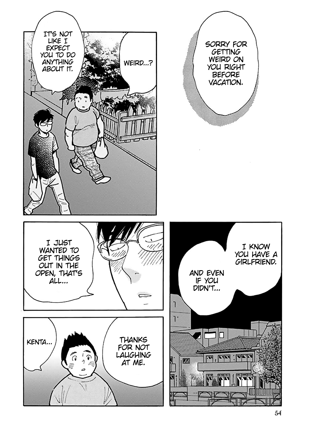 Musume no Iede Chapter 32 page 21 - Chapter 32: Glass Teens