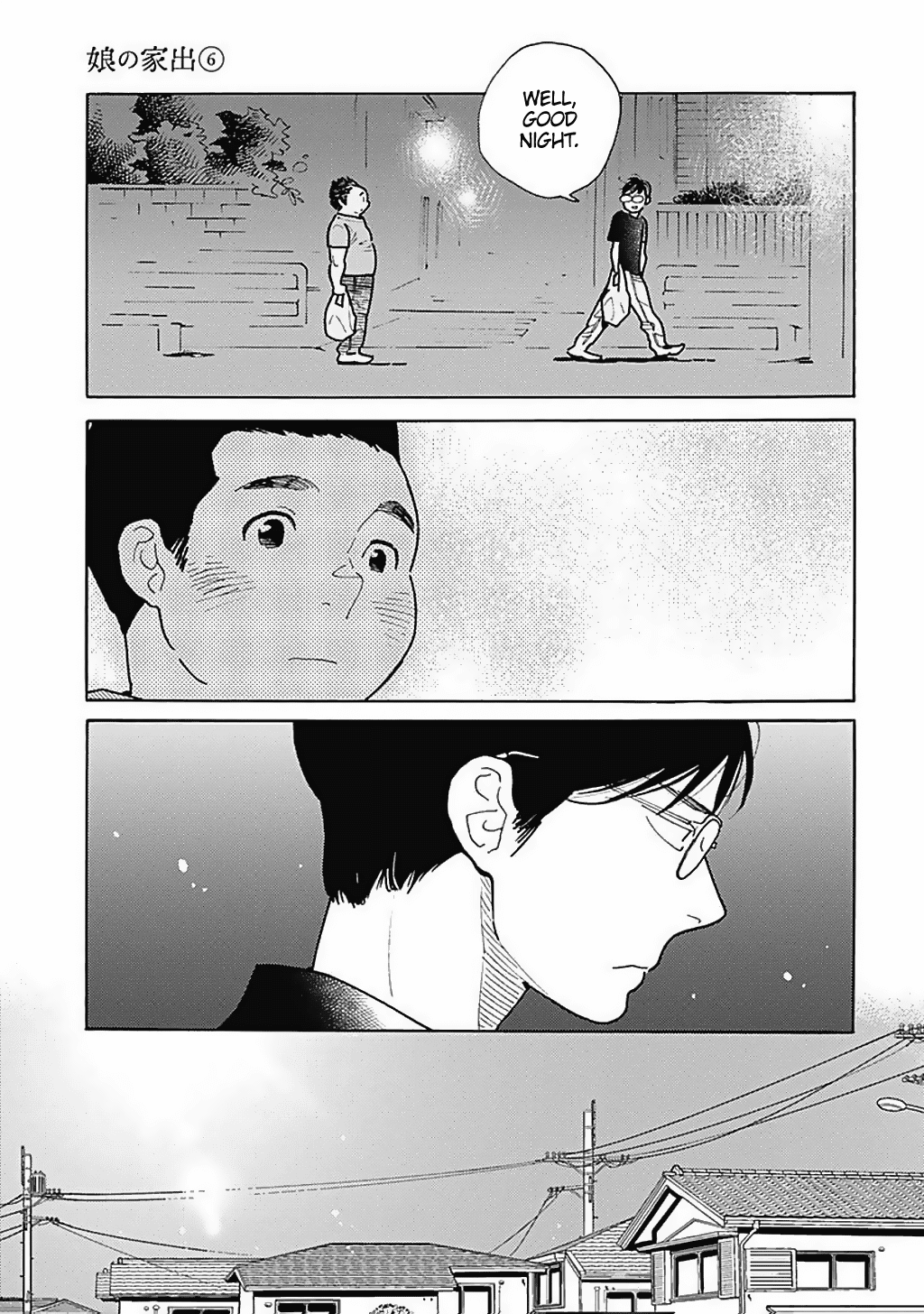 Musume no Iede Chapter 32 page 22 - Chapter 32: Glass Teens