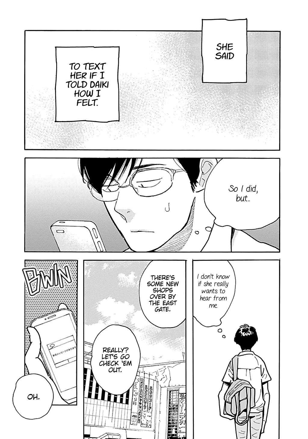 Musume no Iede Chapter 32 page 5 - Chapter 32: Glass Teens