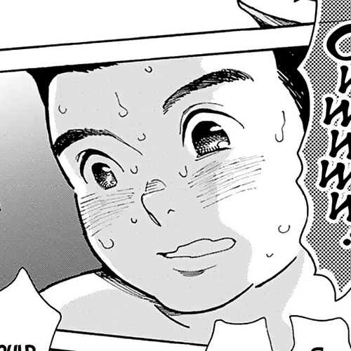Musume no Iede Chapter 32: Glass Teens cover
