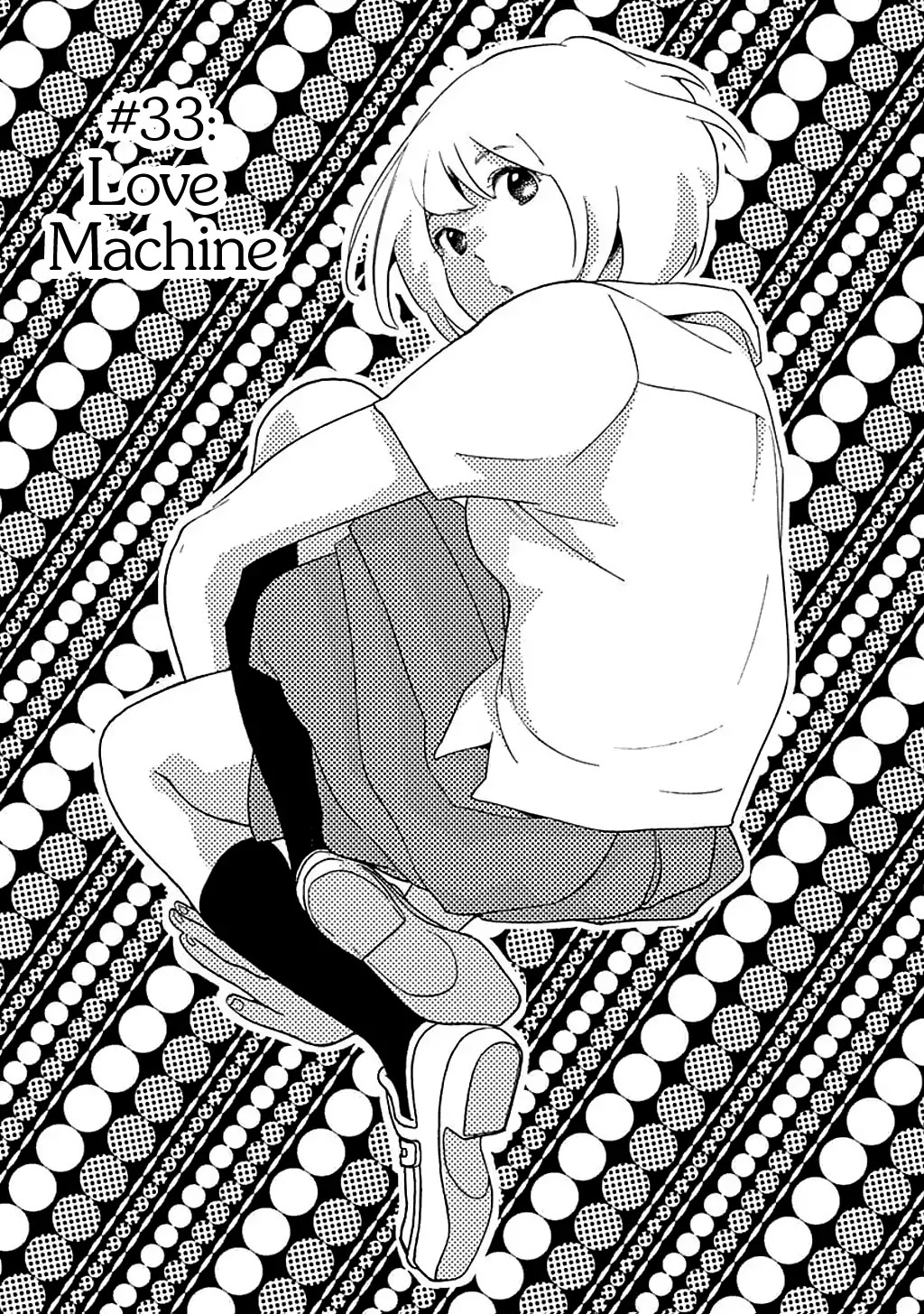 Musume no Iede Chapter 33 page 1 - Chapter 33: Love Machine