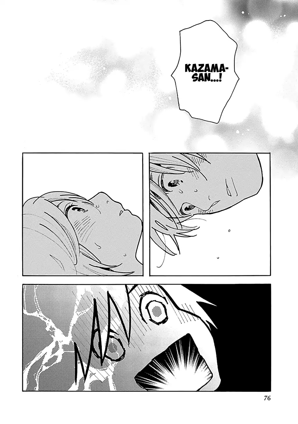 Musume no Iede Chapter 33 page 12 - Chapter 33: Love Machine