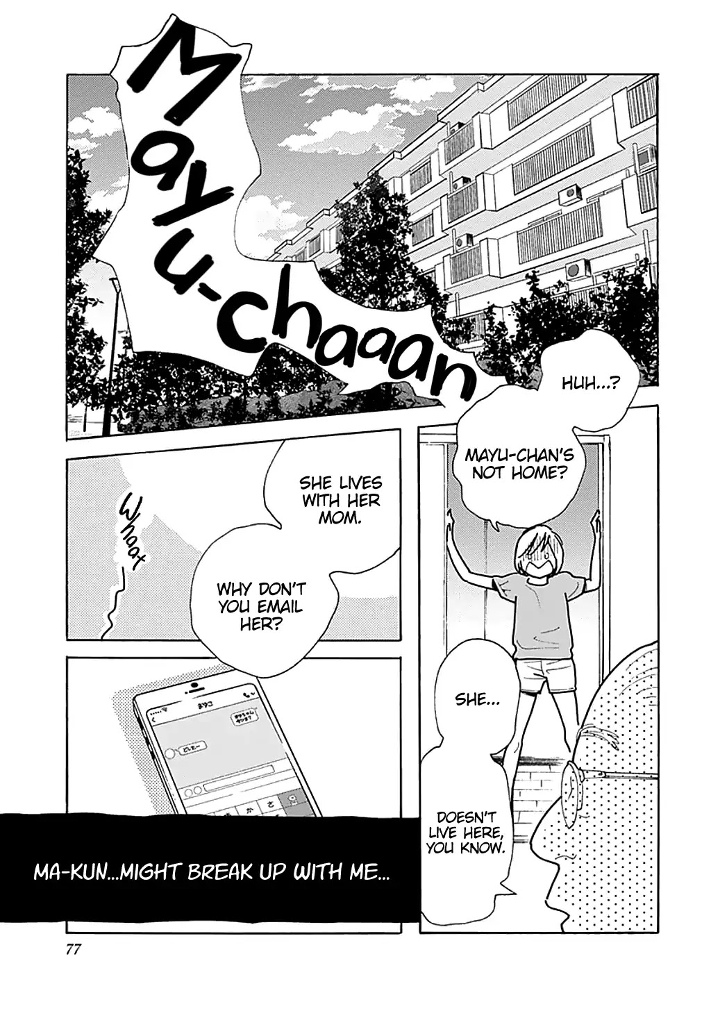 Musume no Iede Chapter 33 page 13 - Chapter 33: Love Machine