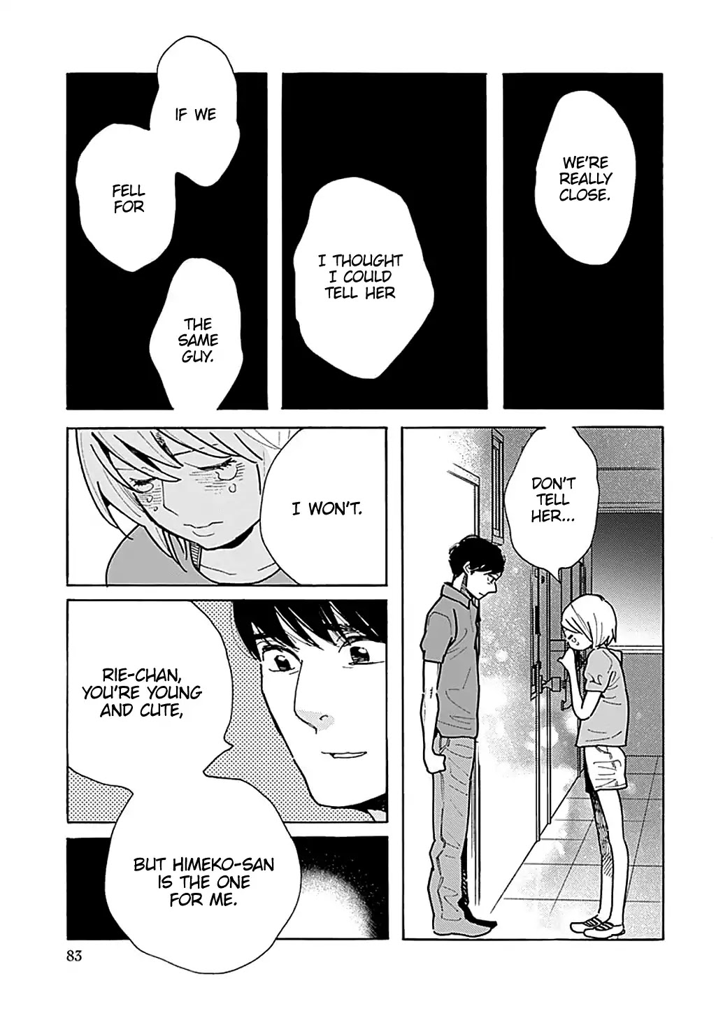 Musume no Iede Chapter 33 page 19 - Chapter 33: Love Machine