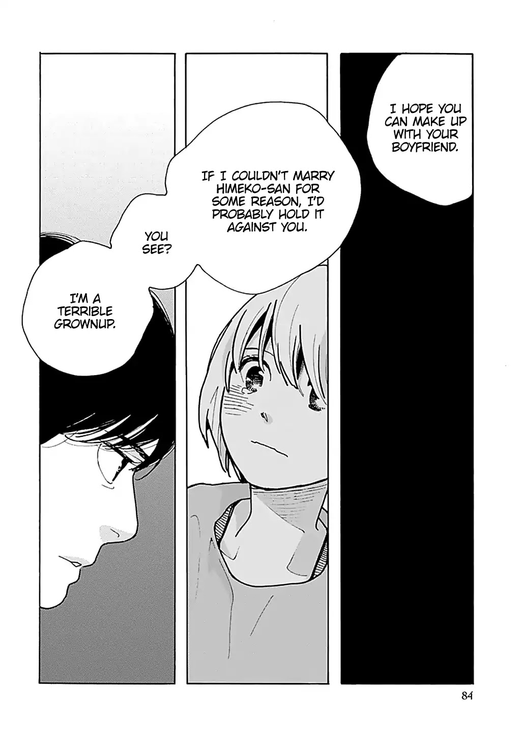 Musume no Iede Chapter 33 page 20 - Chapter 33: Love Machine