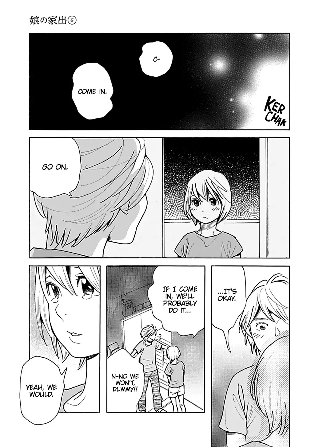Musume no Iede Chapter 33 page 25 - Chapter 33: Love Machine