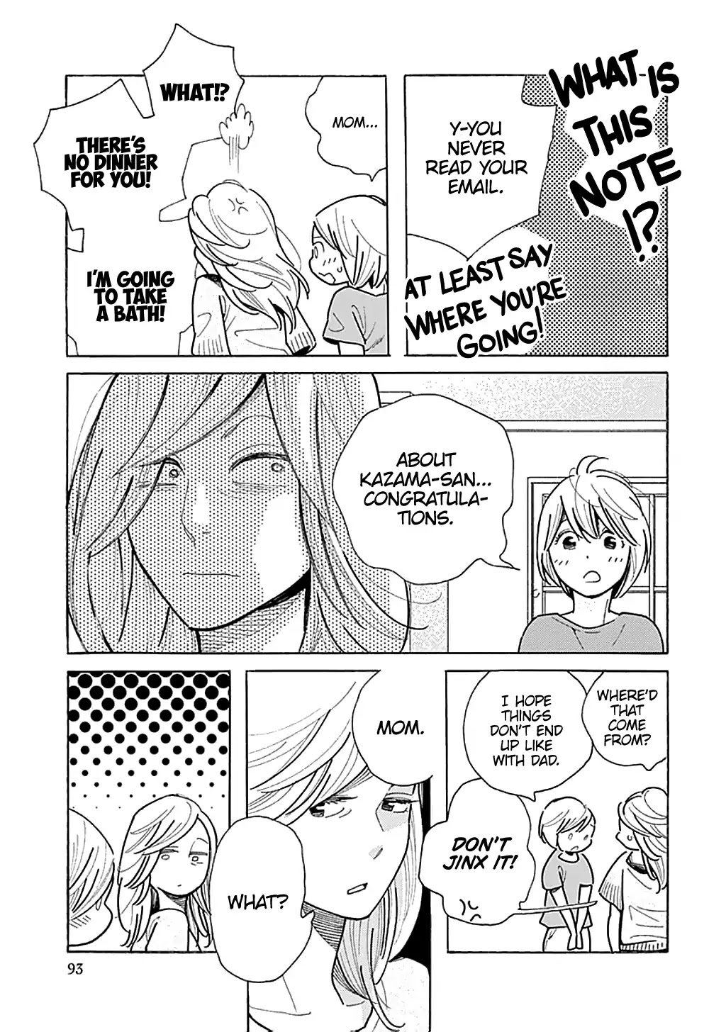 Musume no Iede Chapter 33 page 29 - Chapter 33: Love Machine