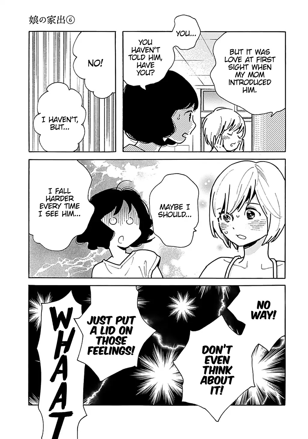 Musume no Iede Chapter 33 page 5 - Chapter 33: Love Machine