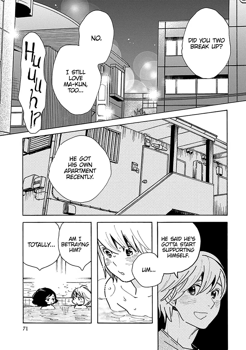 Musume no Iede Chapter 33 page 7 - Chapter 33: Love Machine
