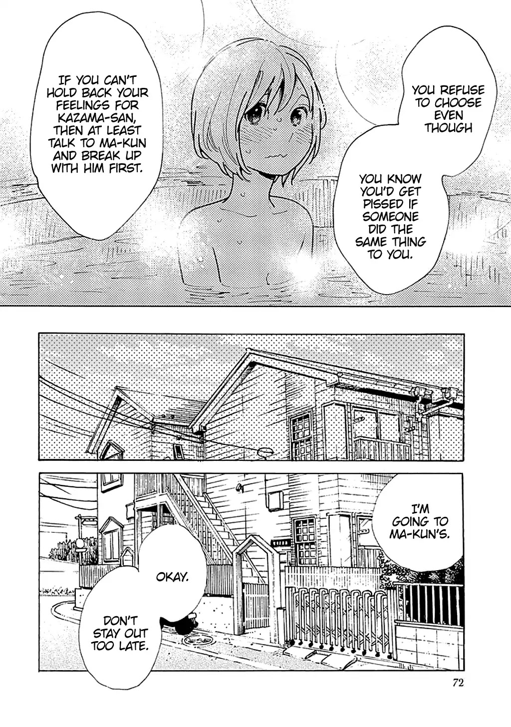 Musume no Iede Chapter 33 page 8 - Chapter 33: Love Machine