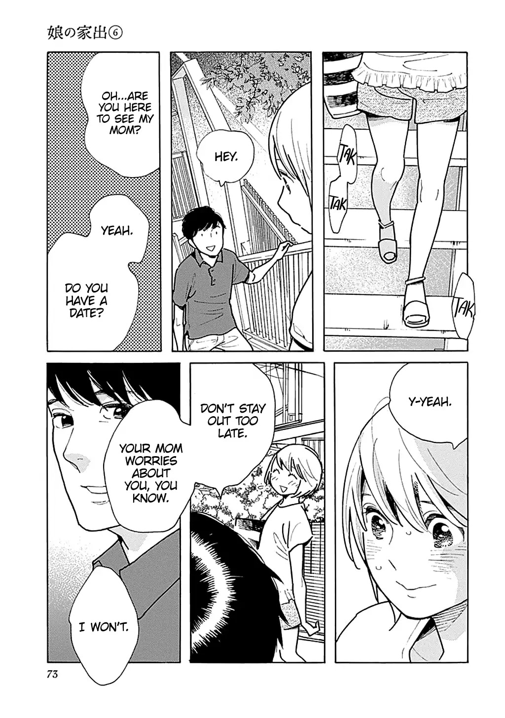 Musume no Iede Chapter 33 page 9 - Chapter 33: Love Machine