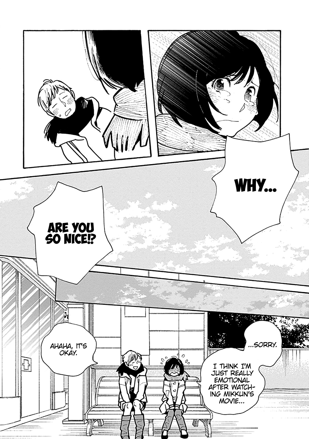 Musume no Iede Chapter 34 page 12 - Chapter 34: Sailor Suit and Machine Gun