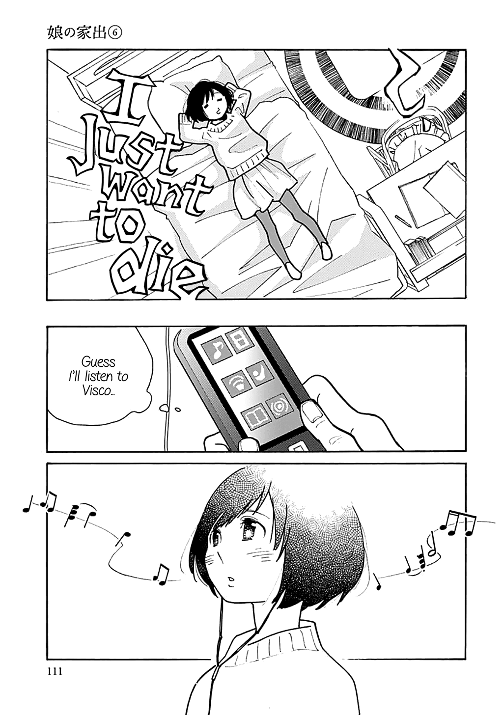 Musume no Iede Chapter 34 page 17 - Chapter 34: Sailor Suit and Machine Gun
