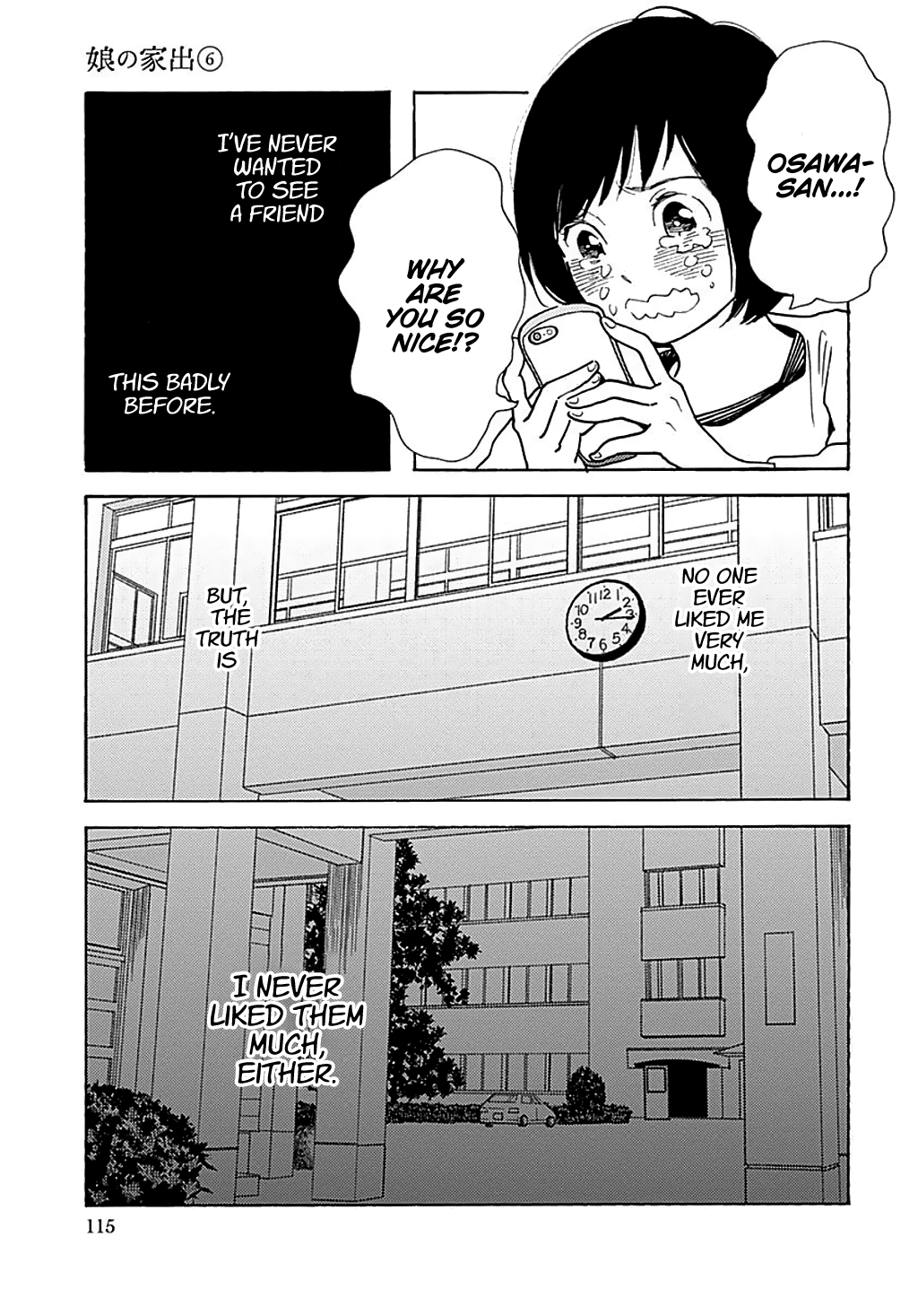 Musume no Iede Chapter 34 page 21 - Chapter 34: Sailor Suit and Machine Gun