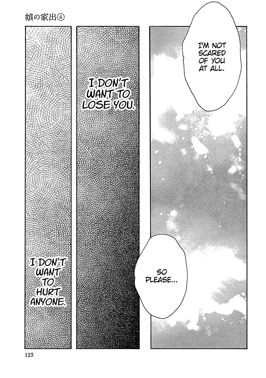 Musume no Iede Chapter 34 page 29 - Chapter 34: Sailor Suit and Machine Gun