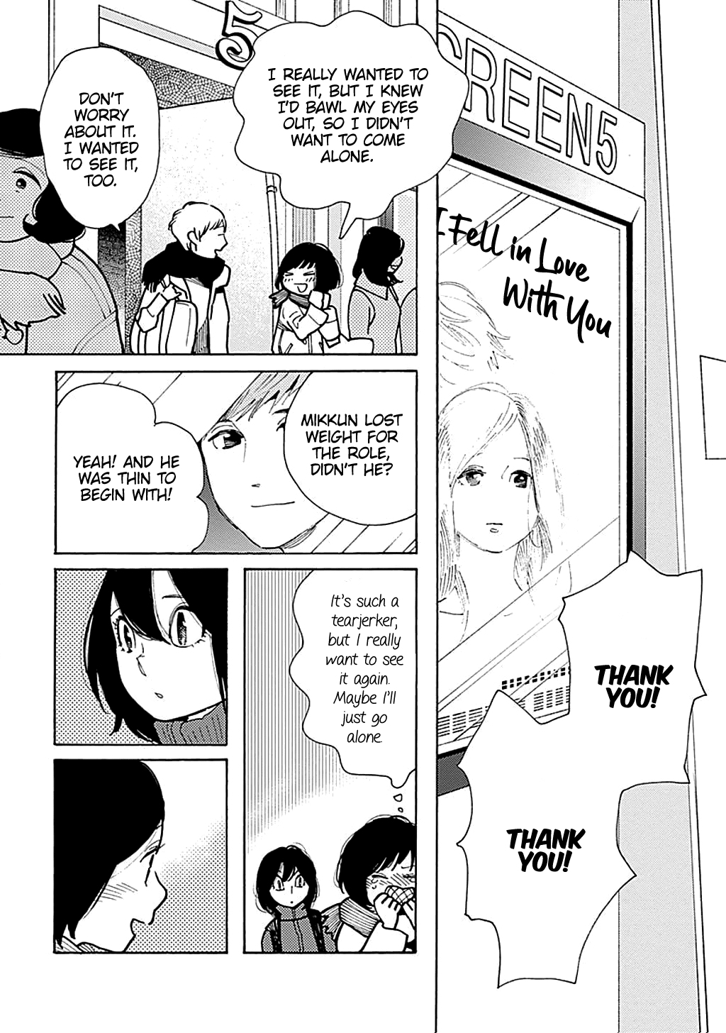 Musume no Iede Chapter 34 page 4 - Chapter 34: Sailor Suit and Machine Gun