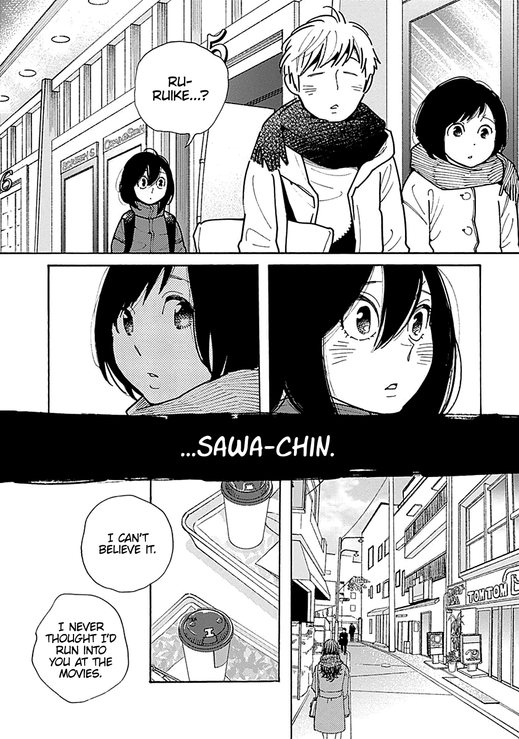 Musume no Iede Chapter 34 page 5 - Chapter 34: Sailor Suit and Machine Gun