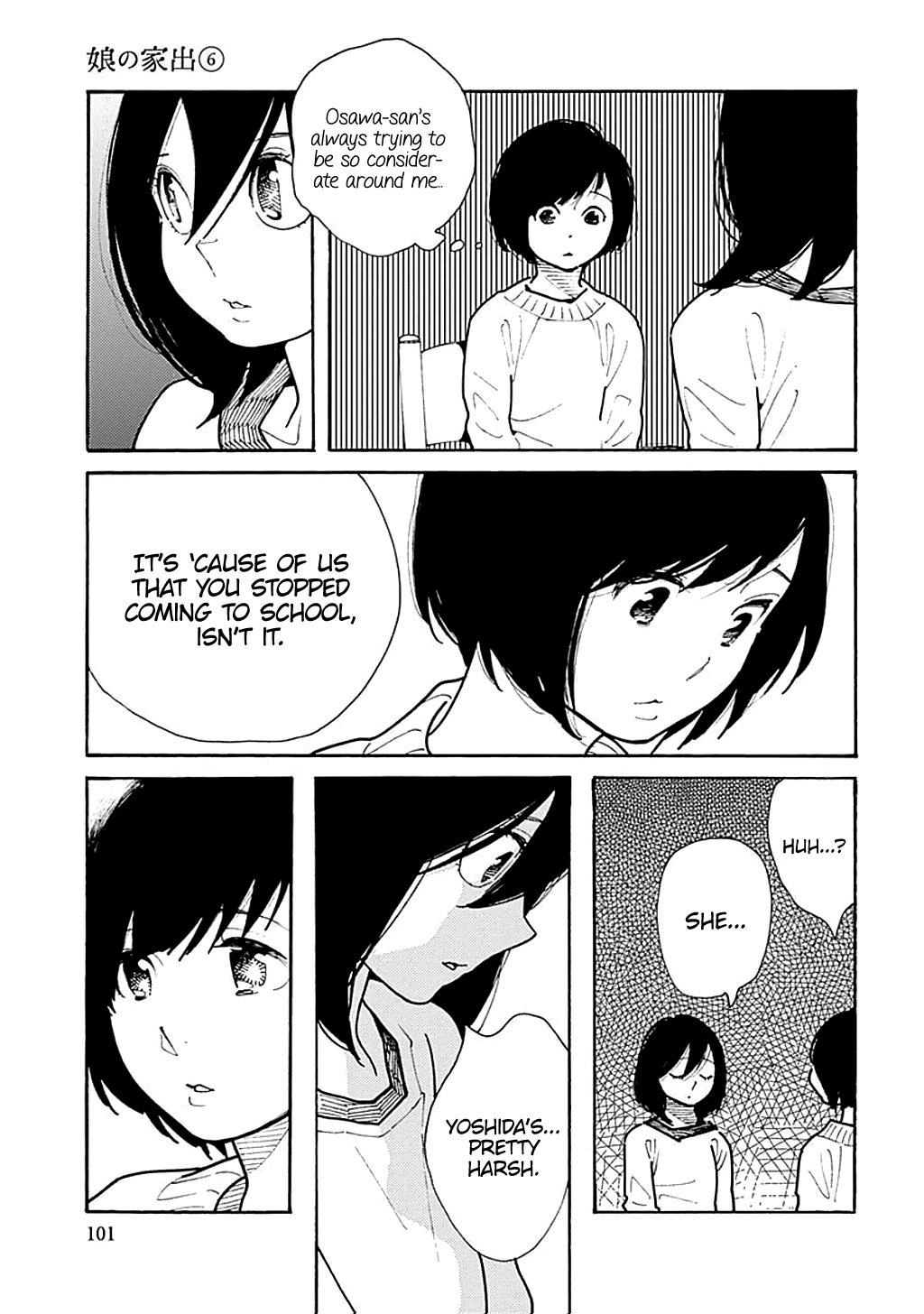 Musume no Iede Chapter 34 page 7 - Chapter 34: Sailor Suit and Machine Gun