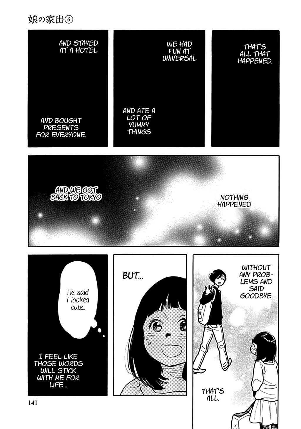 Musume no Iede Chapter 35 page 17 - Chapter 35: Come, Spring Part 1