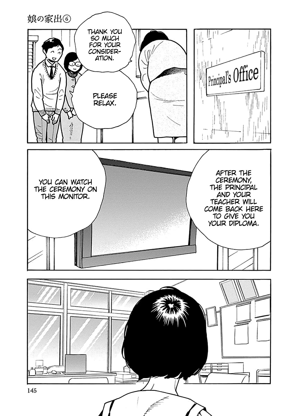 Musume no Iede Chapter 35 page 21 - Chapter 35: Come, Spring Part 1