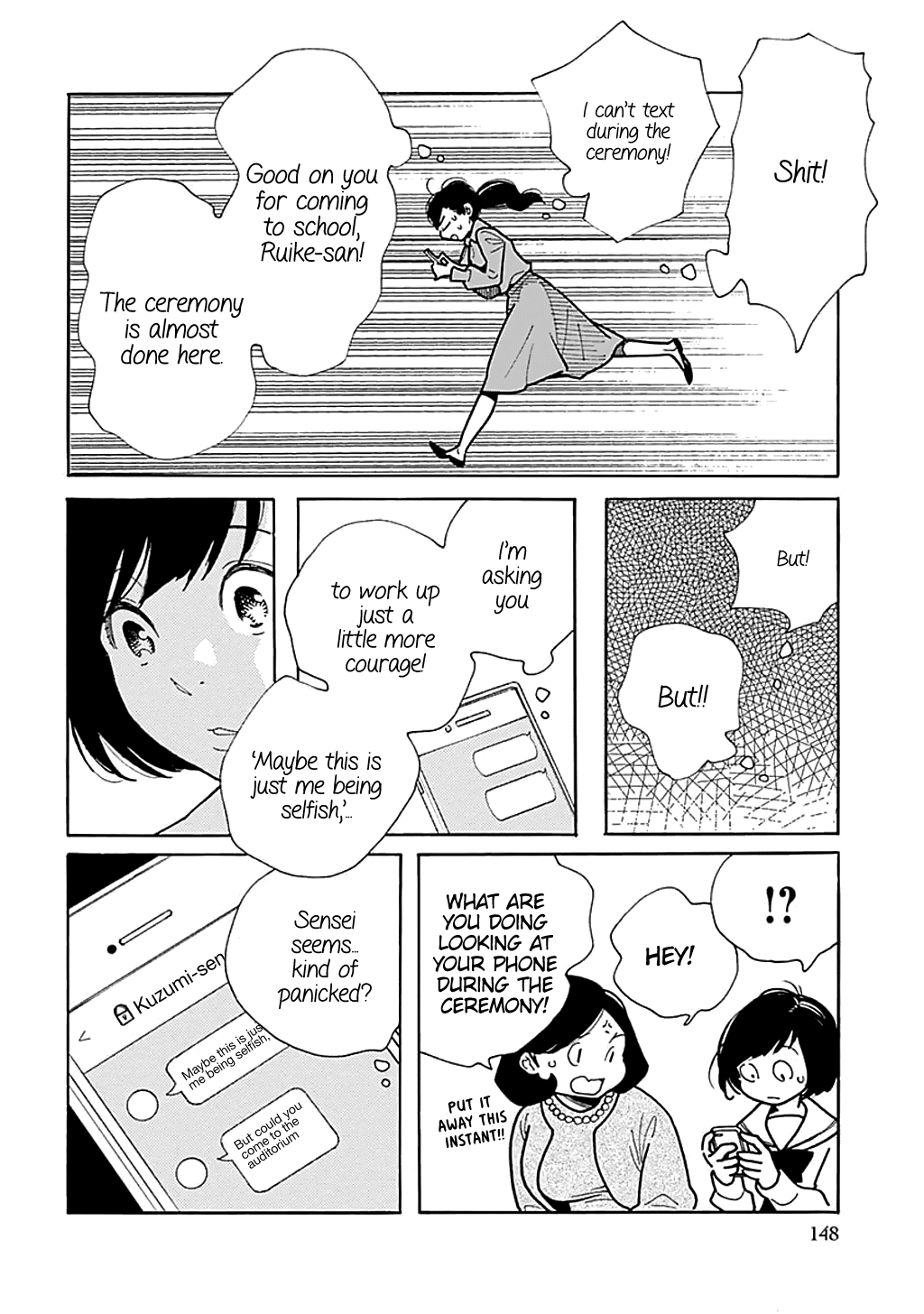 Musume no Iede Chapter 35 page 24 - Chapter 35: Come, Spring Part 1